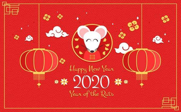 歡度春節(jié)，恒鑫化工給您拜年了