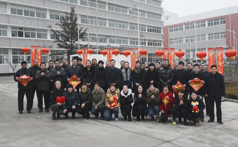 恒鑫化工祝新老客戶新春快樂，羊年鴻運(yùn)！