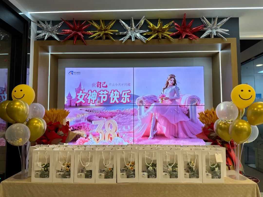 女神節(jié)快樂(lè)，致敬每一位不凡的她！